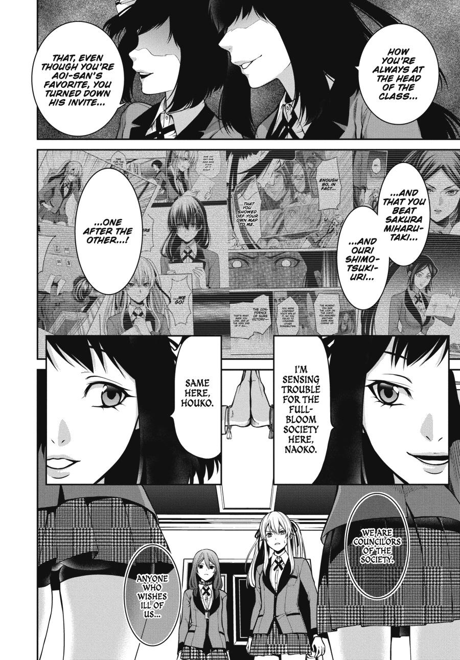 Kakegurui Twin Chapter 23 #29