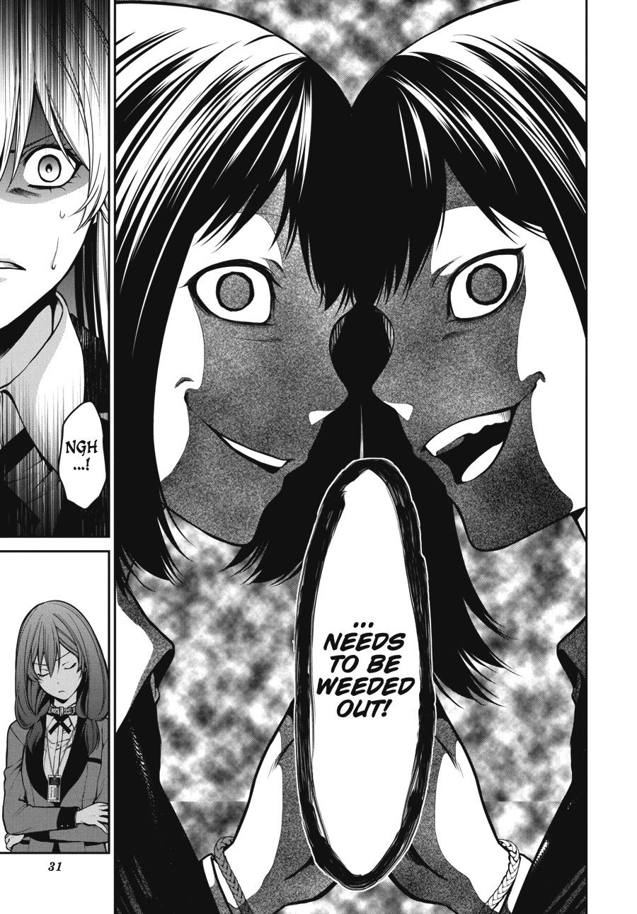 Kakegurui Twin Chapter 23 #30