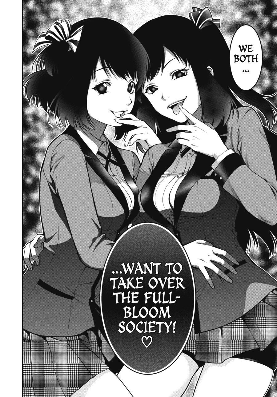 Kakegurui Twin Chapter 23 #39