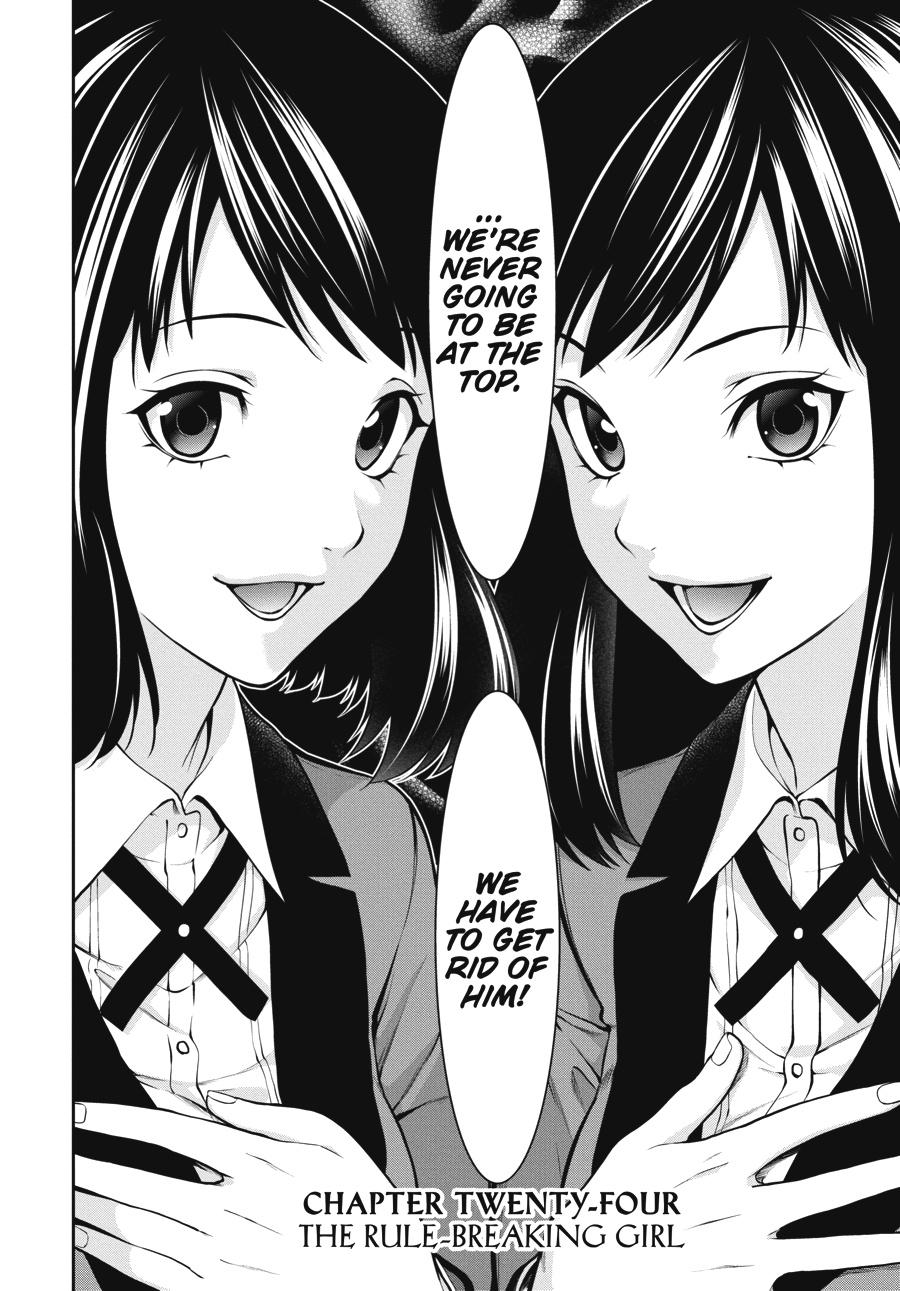 Kakegurui Twin Chapter 24 #2