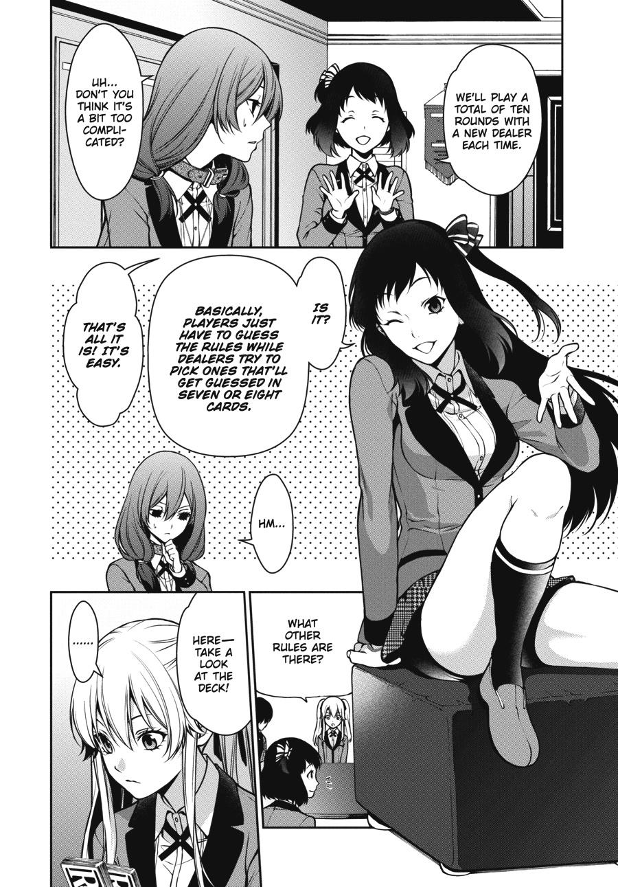 Kakegurui Twin Chapter 24 #14