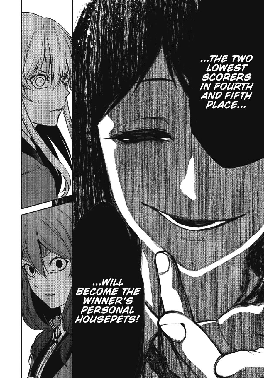 Kakegurui Twin Chapter 24 #16