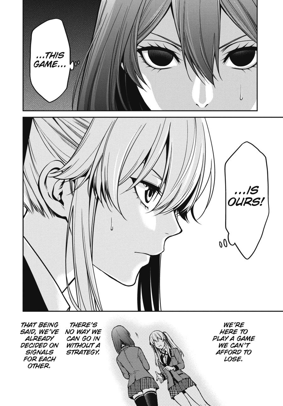 Kakegurui Twin Chapter 24 #20