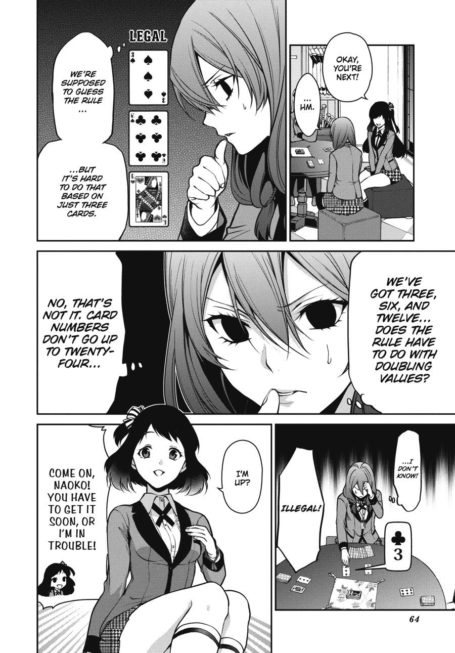 Kakegurui Twin Chapter 24 #24