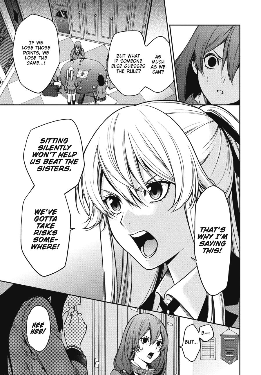 Kakegurui Twin Chapter 26 #3