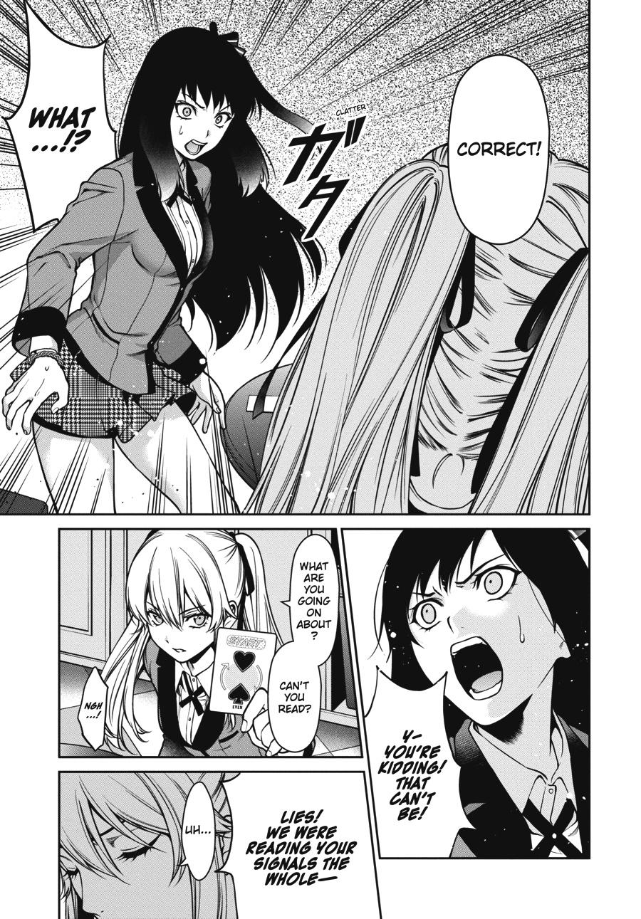 Kakegurui Twin Chapter 26 #17