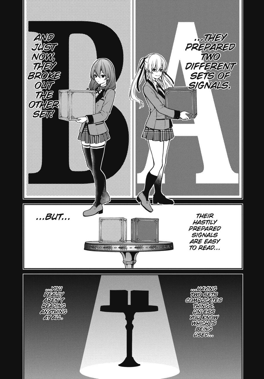 Kakegurui Twin Chapter 26 #19