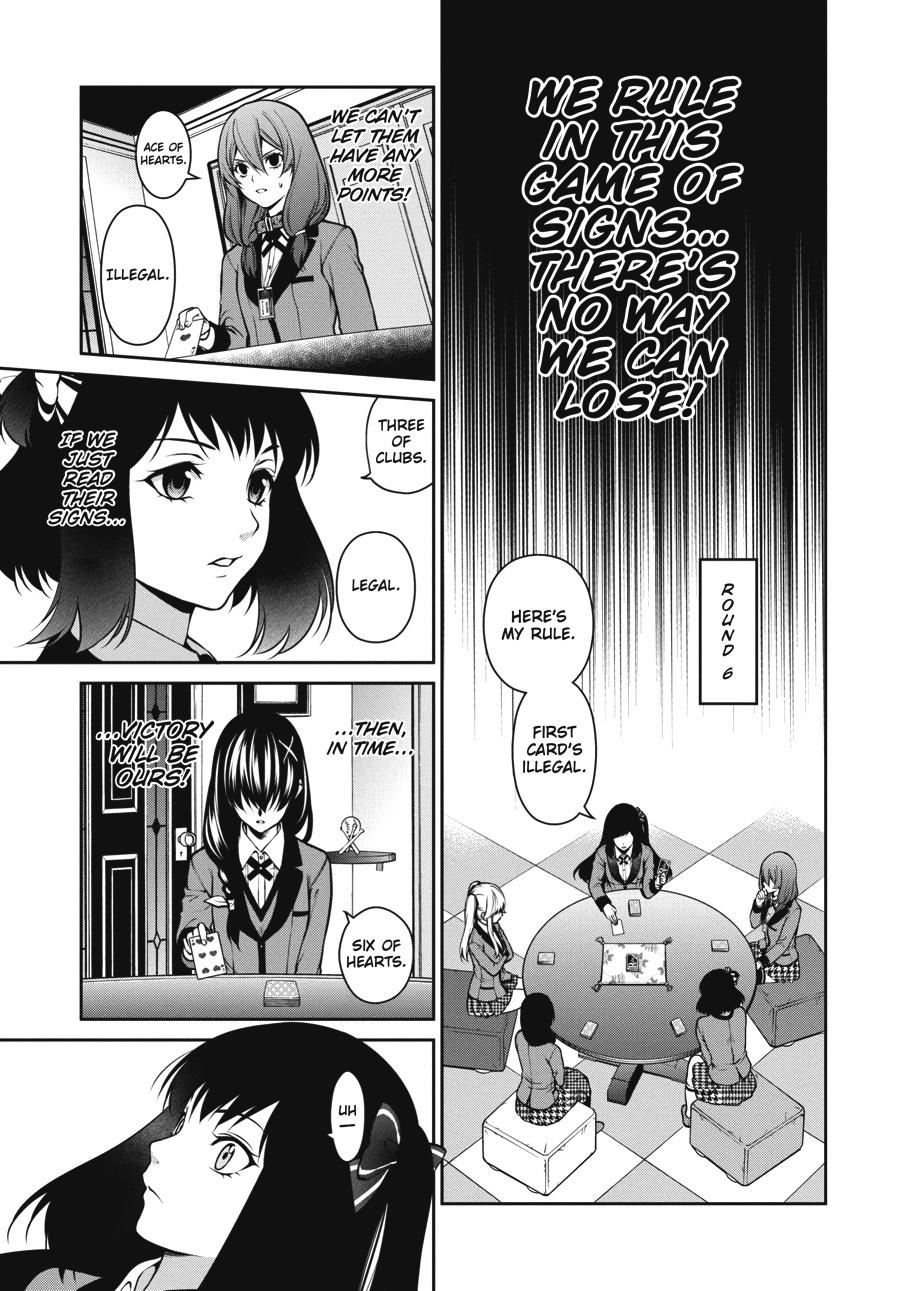 Kakegurui Twin Chapter 26 #21