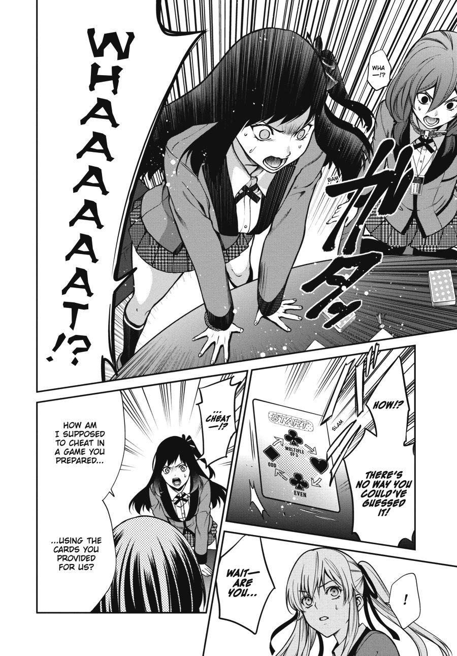 Kakegurui Twin Chapter 26 #24