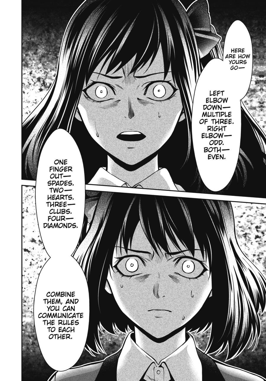 Kakegurui Twin Chapter 26 #26