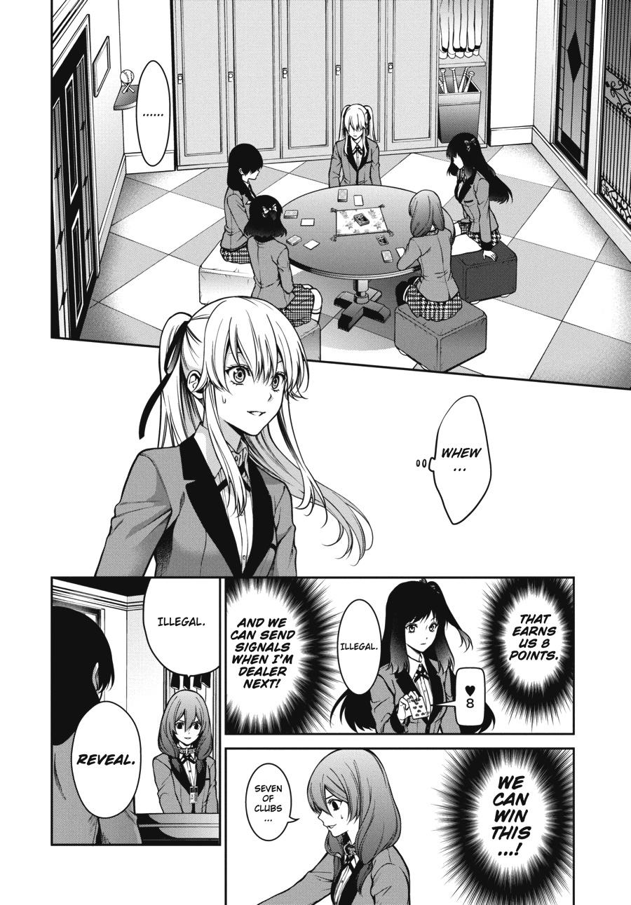 Kakegurui Twin Chapter 26 #32