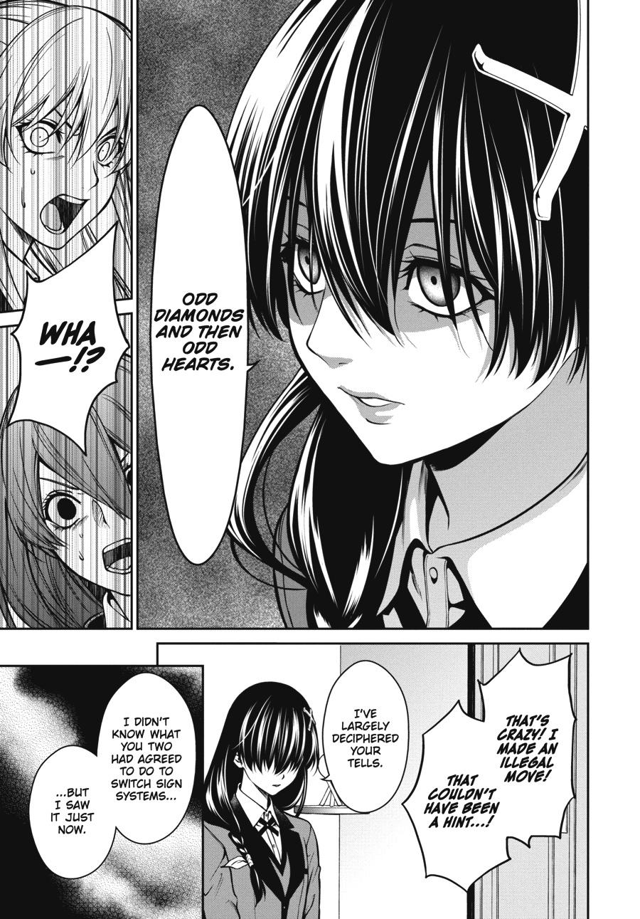 Kakegurui Twin Chapter 26 #33