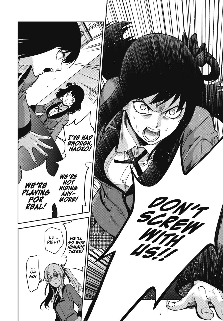 Kakegurui Twin Chapter 26 #38