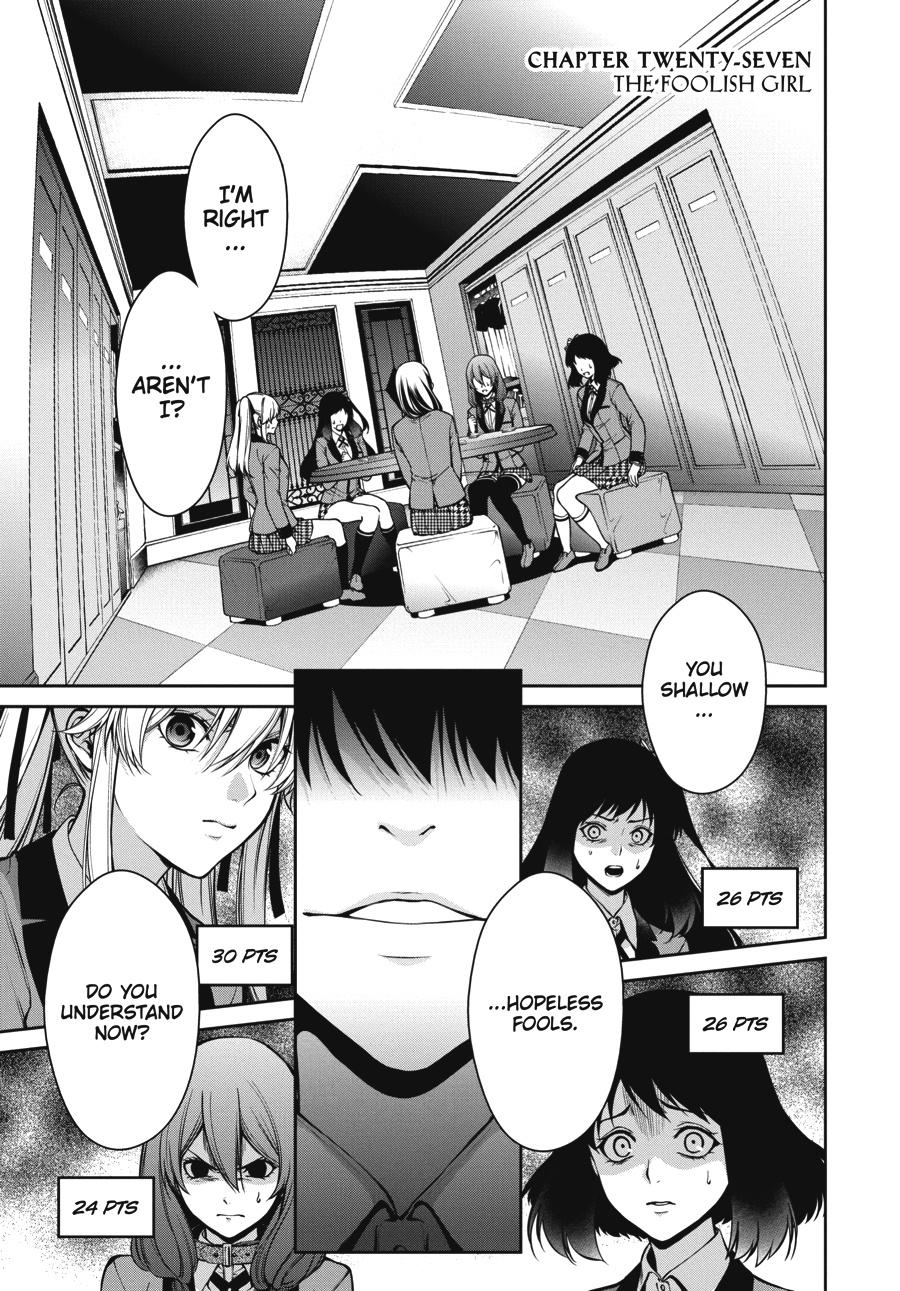 Kakegurui Twin Chapter 27 #1