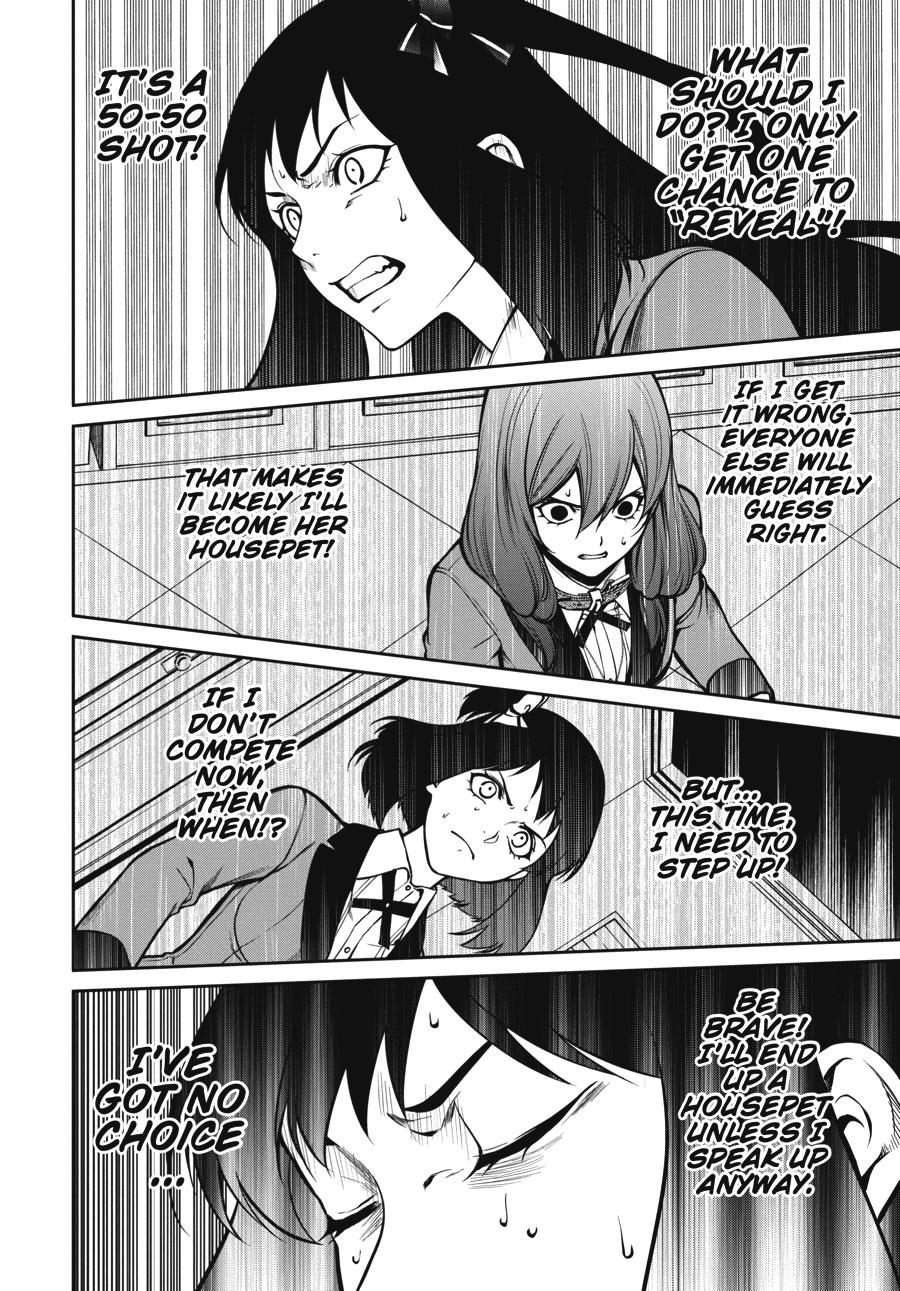 Kakegurui Twin Chapter 27 #16