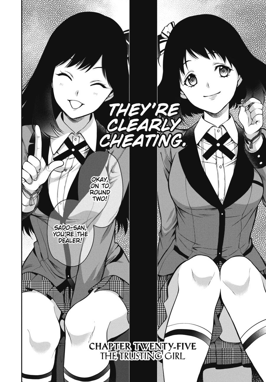 Kakegurui Twin Chapter 25 #2