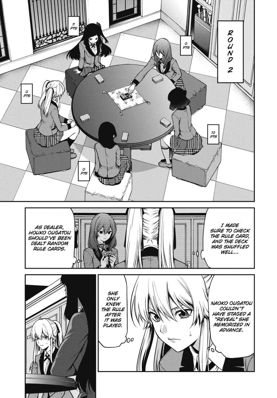 Kakegurui Twin Chapter 25 #3