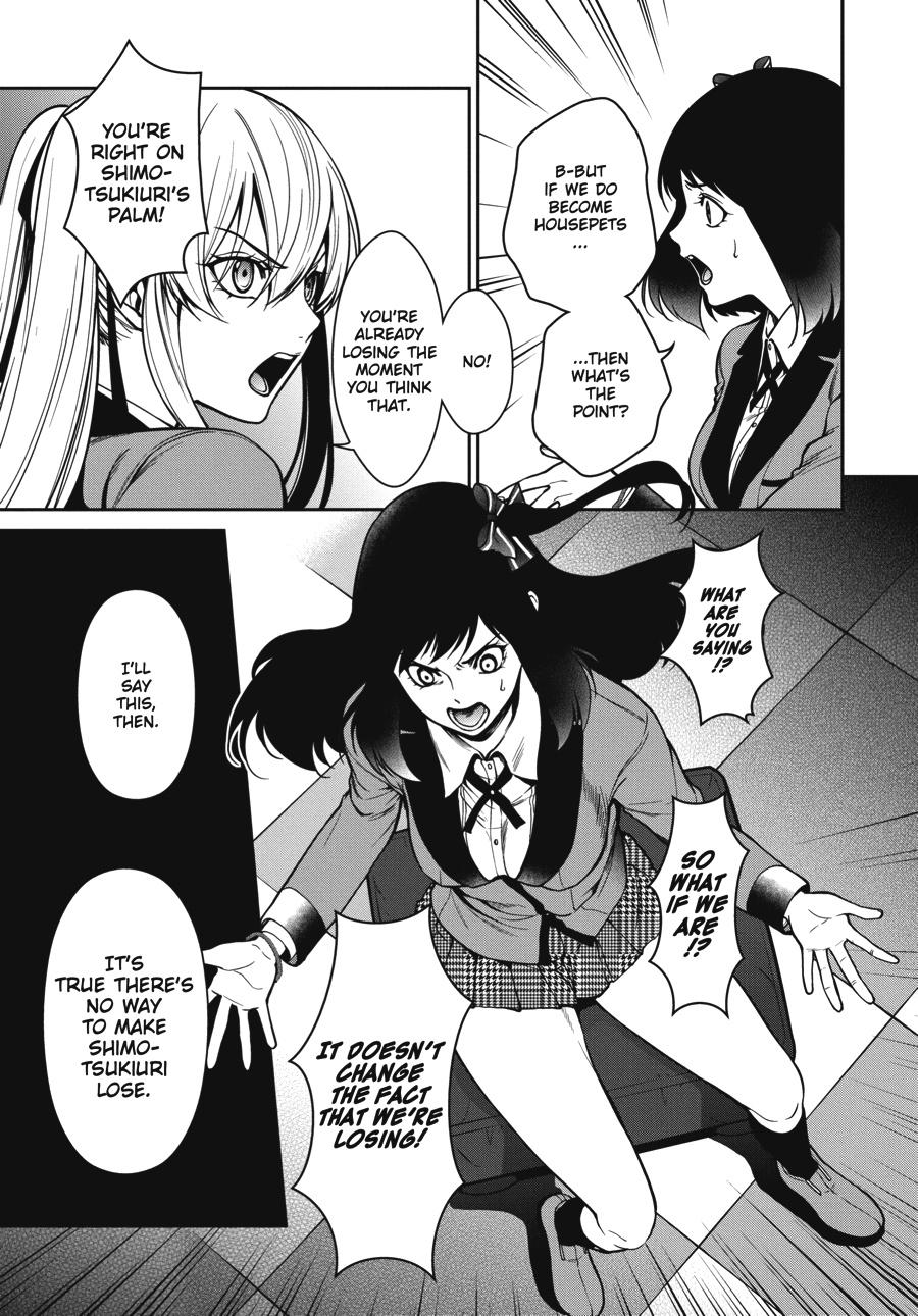 Kakegurui Twin Chapter 27 #19