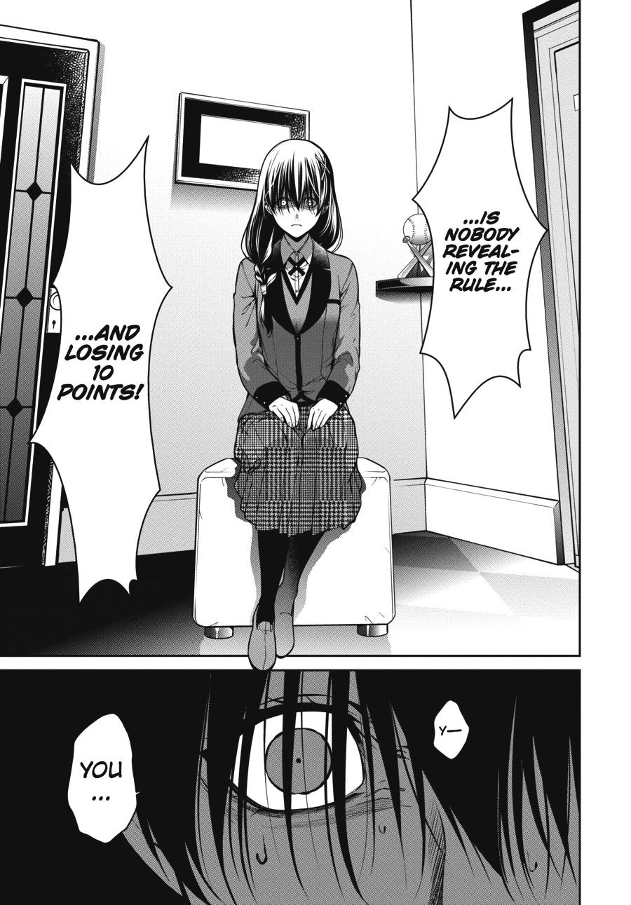 Kakegurui Twin Chapter 27 #23