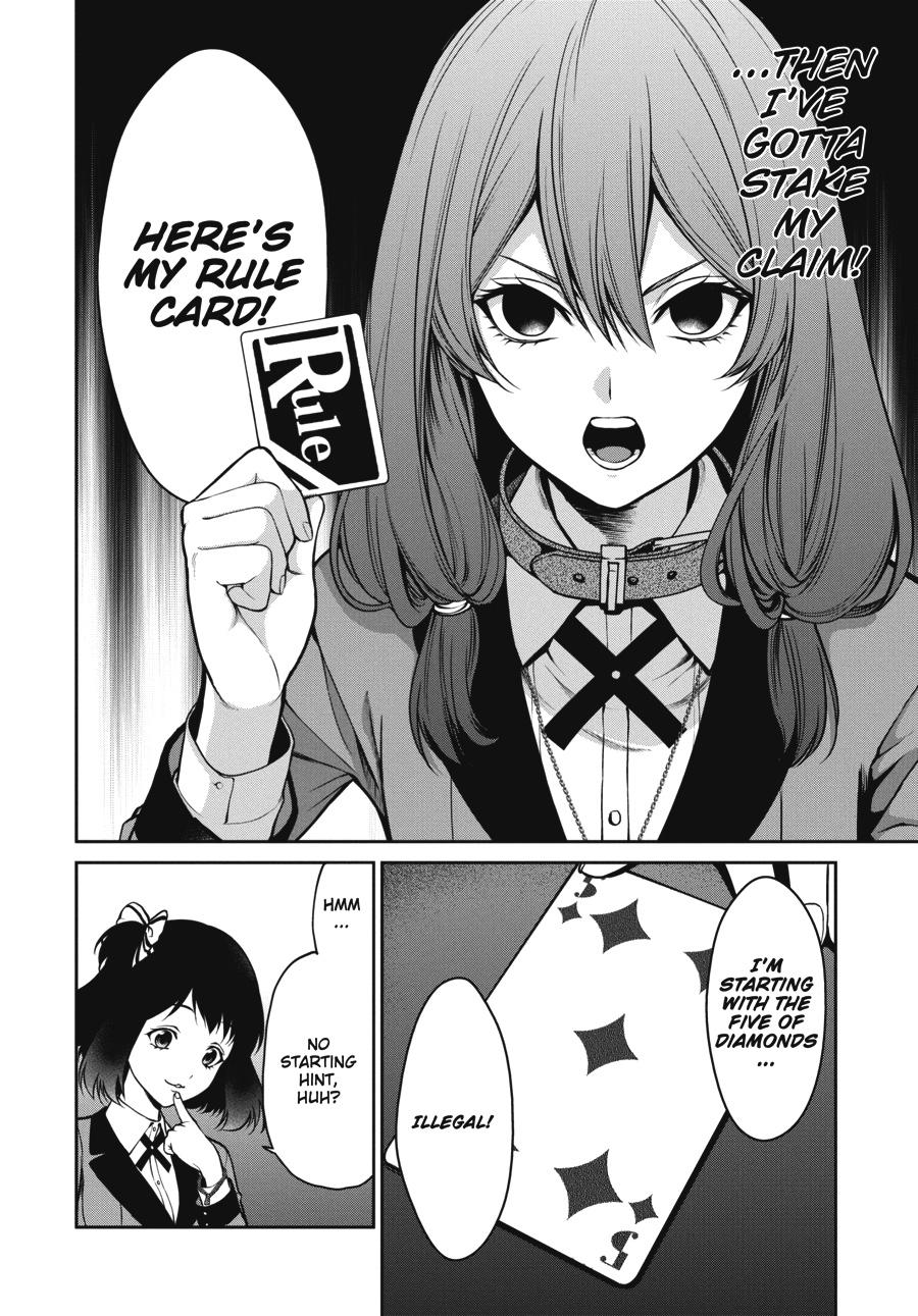 Kakegurui Twin Chapter 25 #8