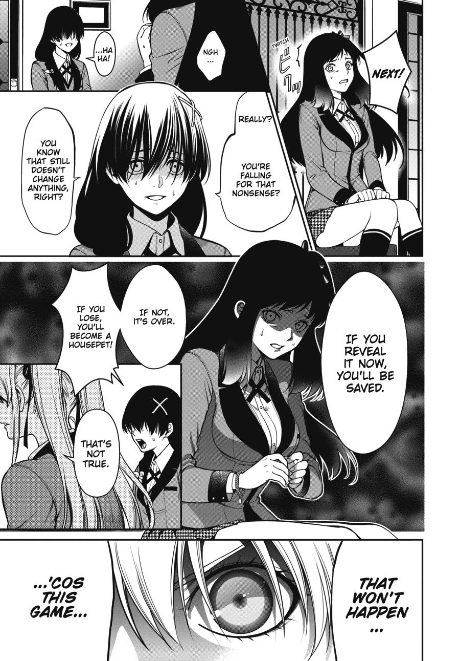 Kakegurui Twin Chapter 27 #25