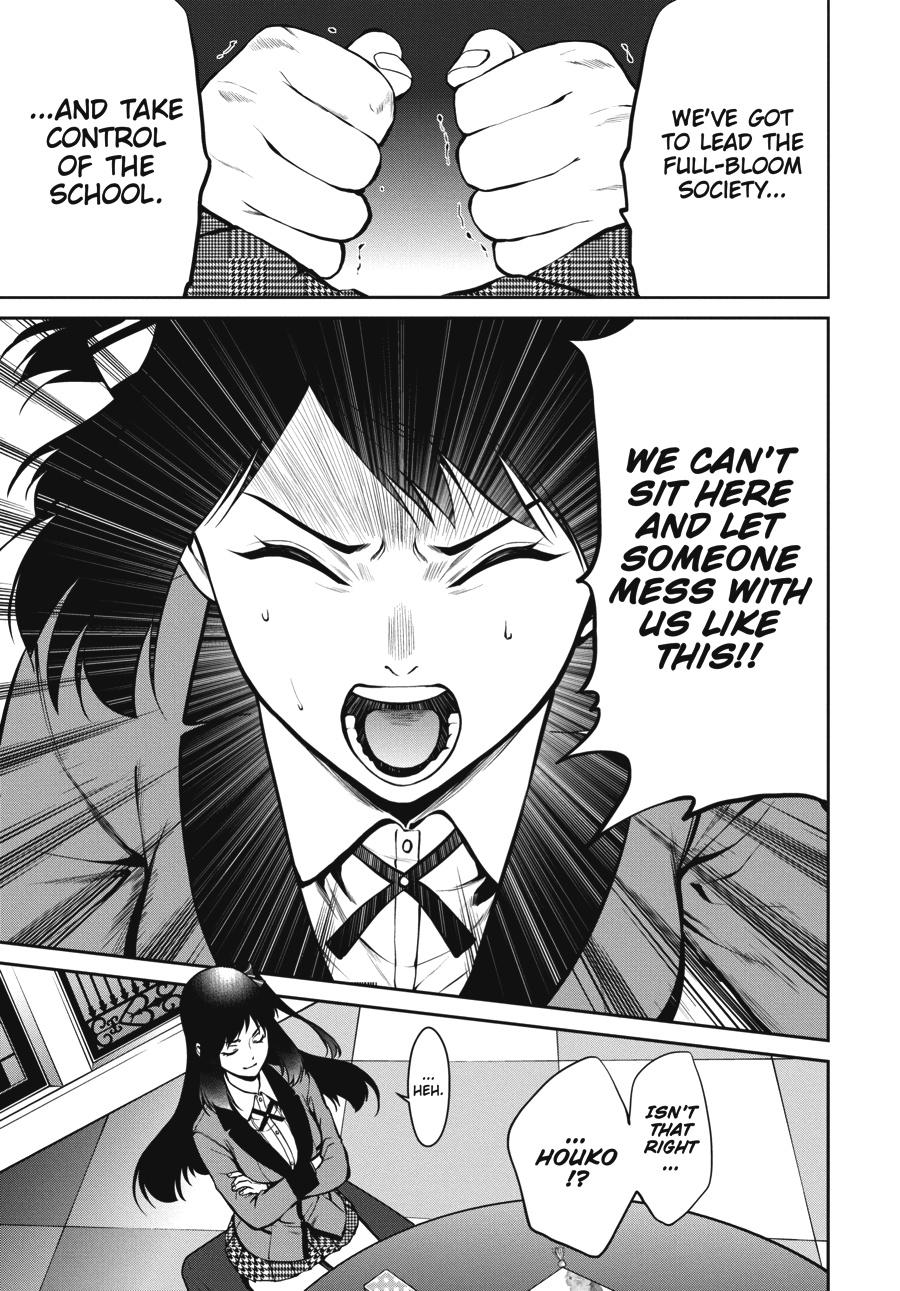 Kakegurui Twin Chapter 27 #28