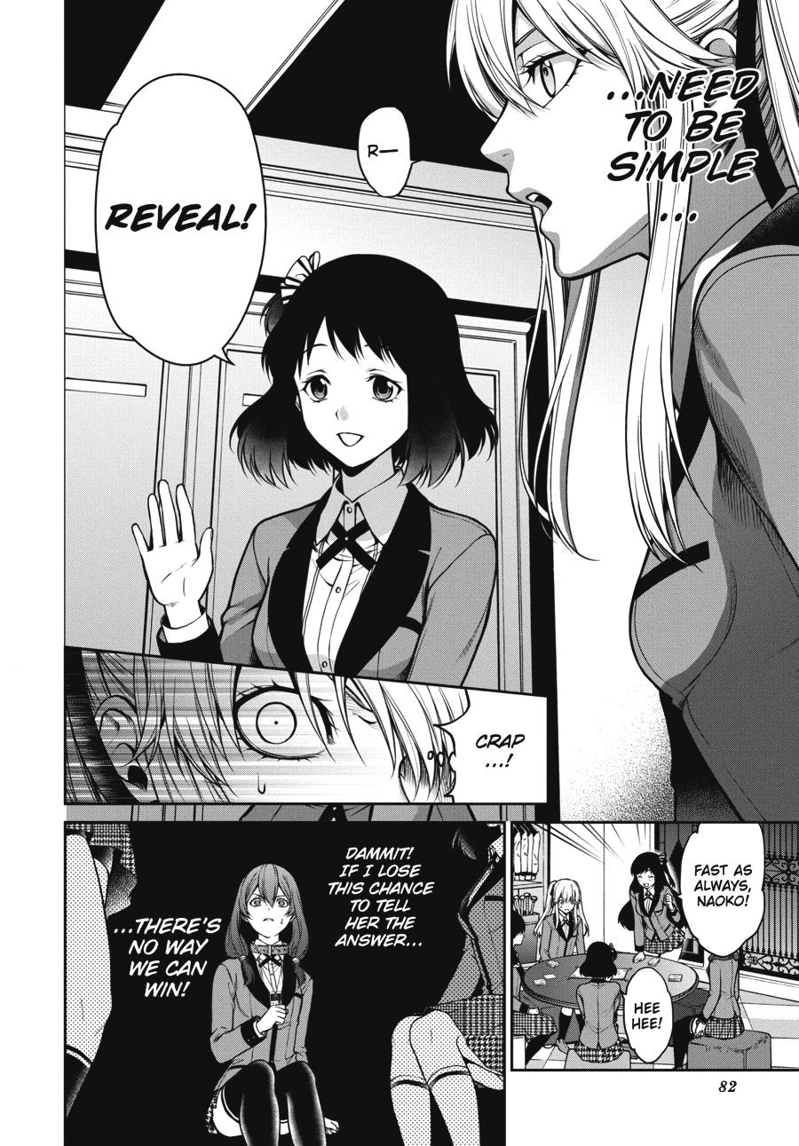 Kakegurui Twin Chapter 25 #12