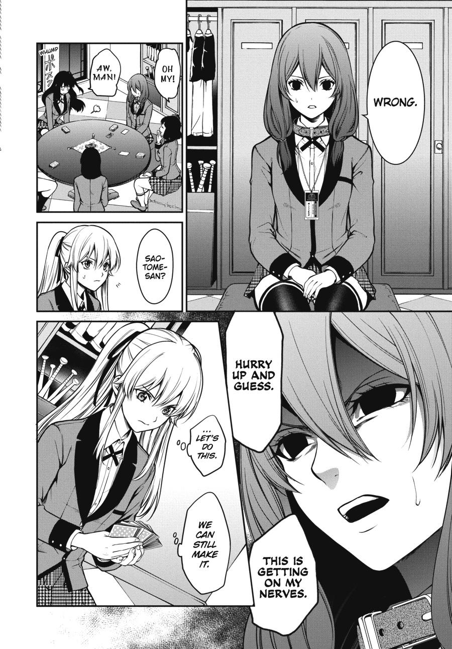 Kakegurui Twin Chapter 25 #14