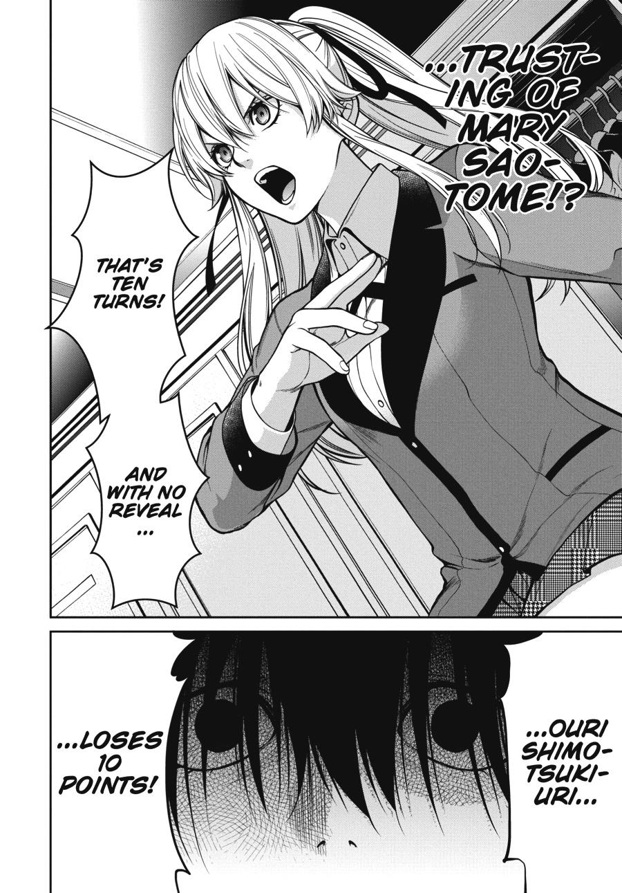 Kakegurui Twin Chapter 27 #32