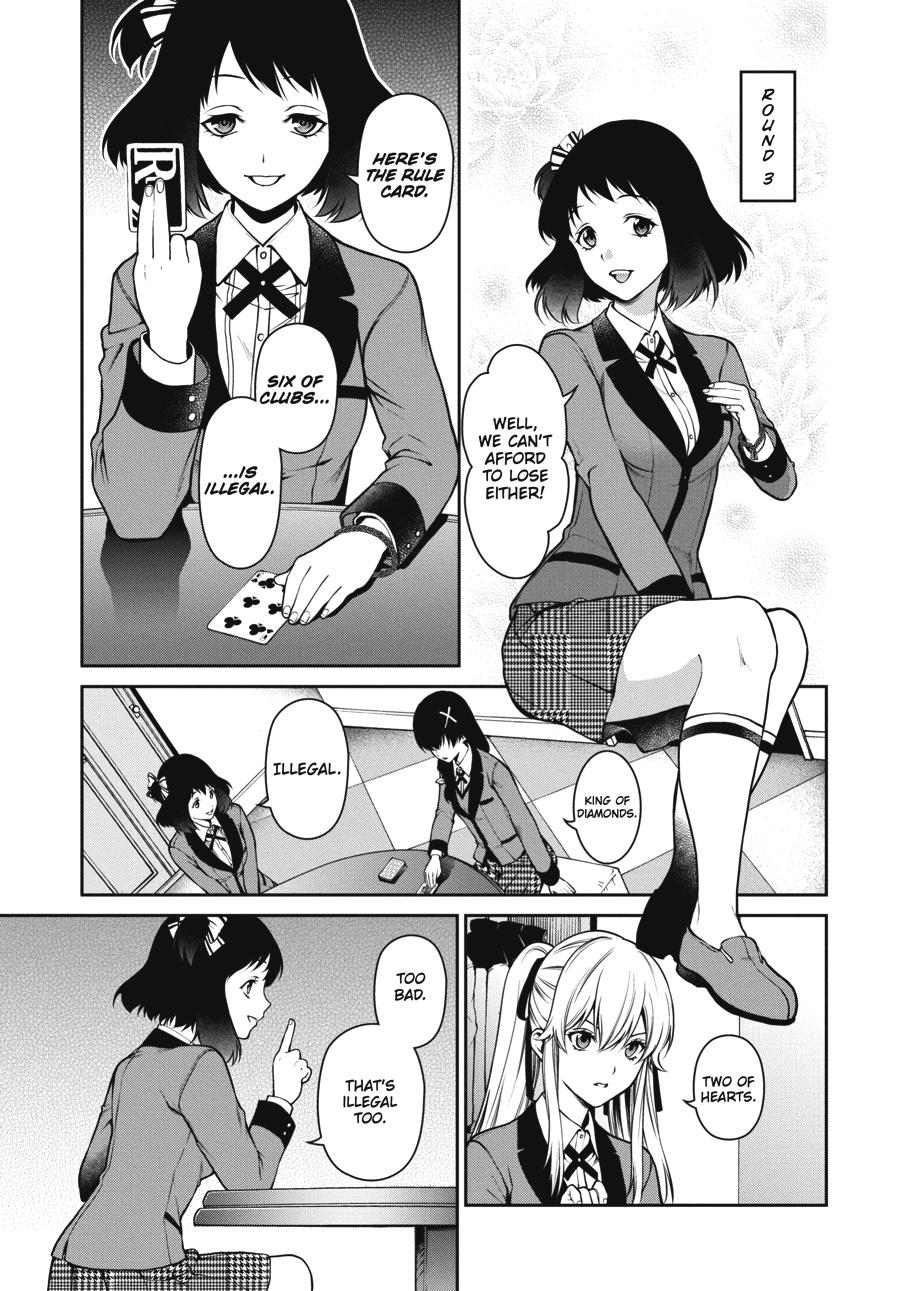 Kakegurui Twin Chapter 25 #17