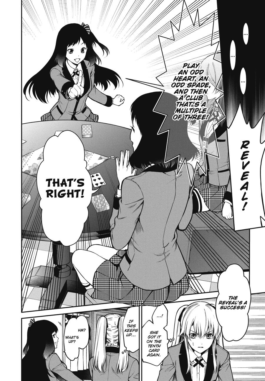 Kakegurui Twin Chapter 25 #18