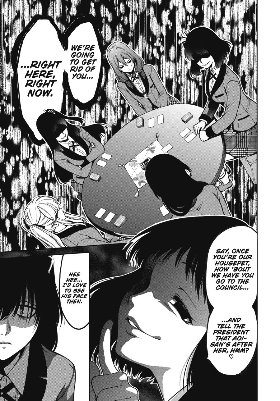 Kakegurui Twin Chapter 25 #21