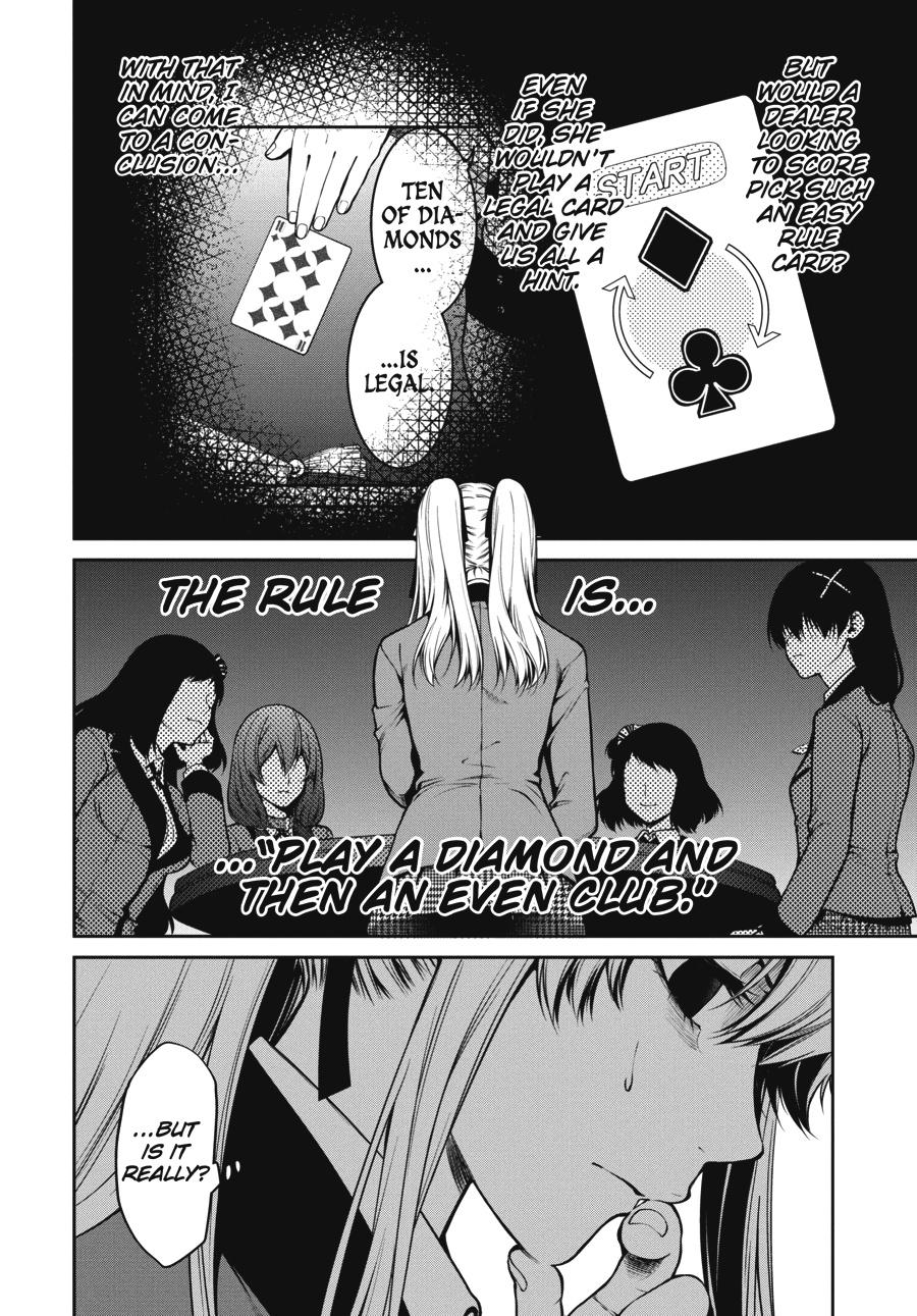 Kakegurui Twin Chapter 25 #34