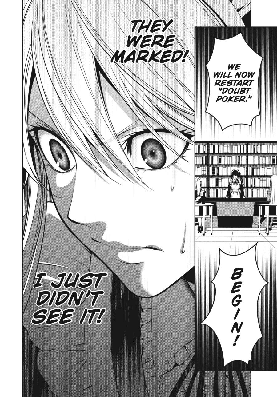 Kakegurui Twin Chapter 22 #7