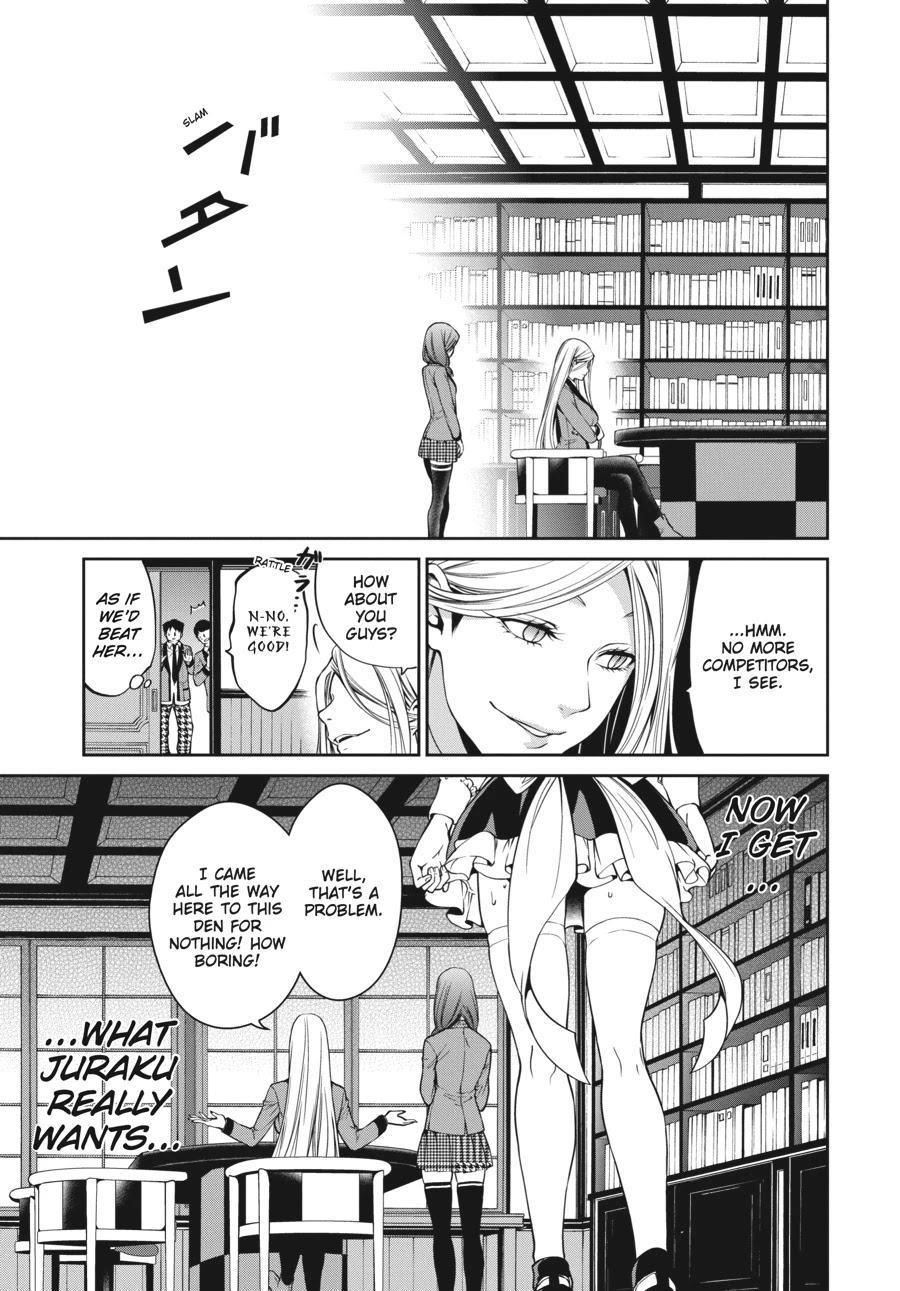 Kakegurui Twin Chapter 20 #17