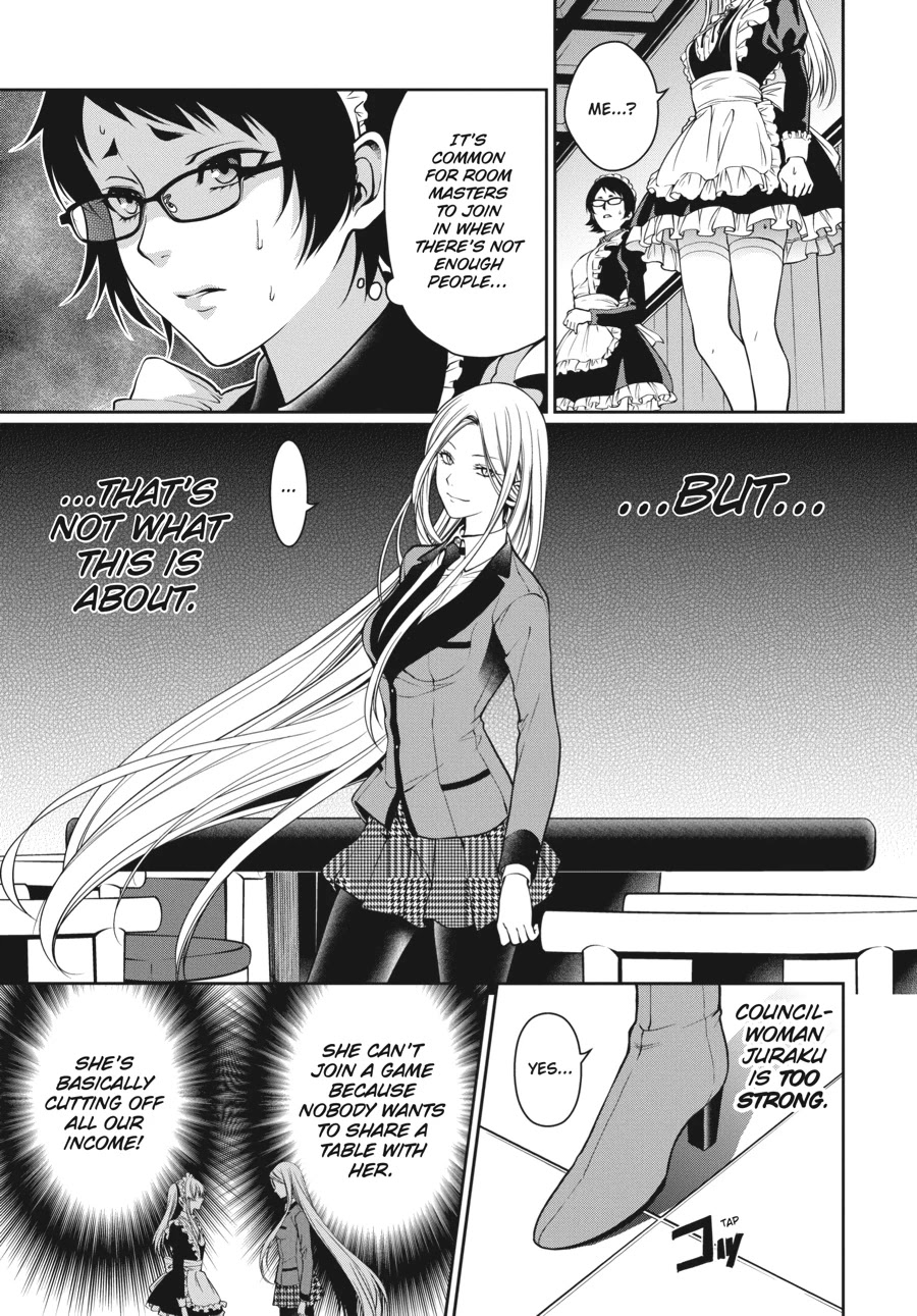 Kakegurui Twin Chapter 20 #19