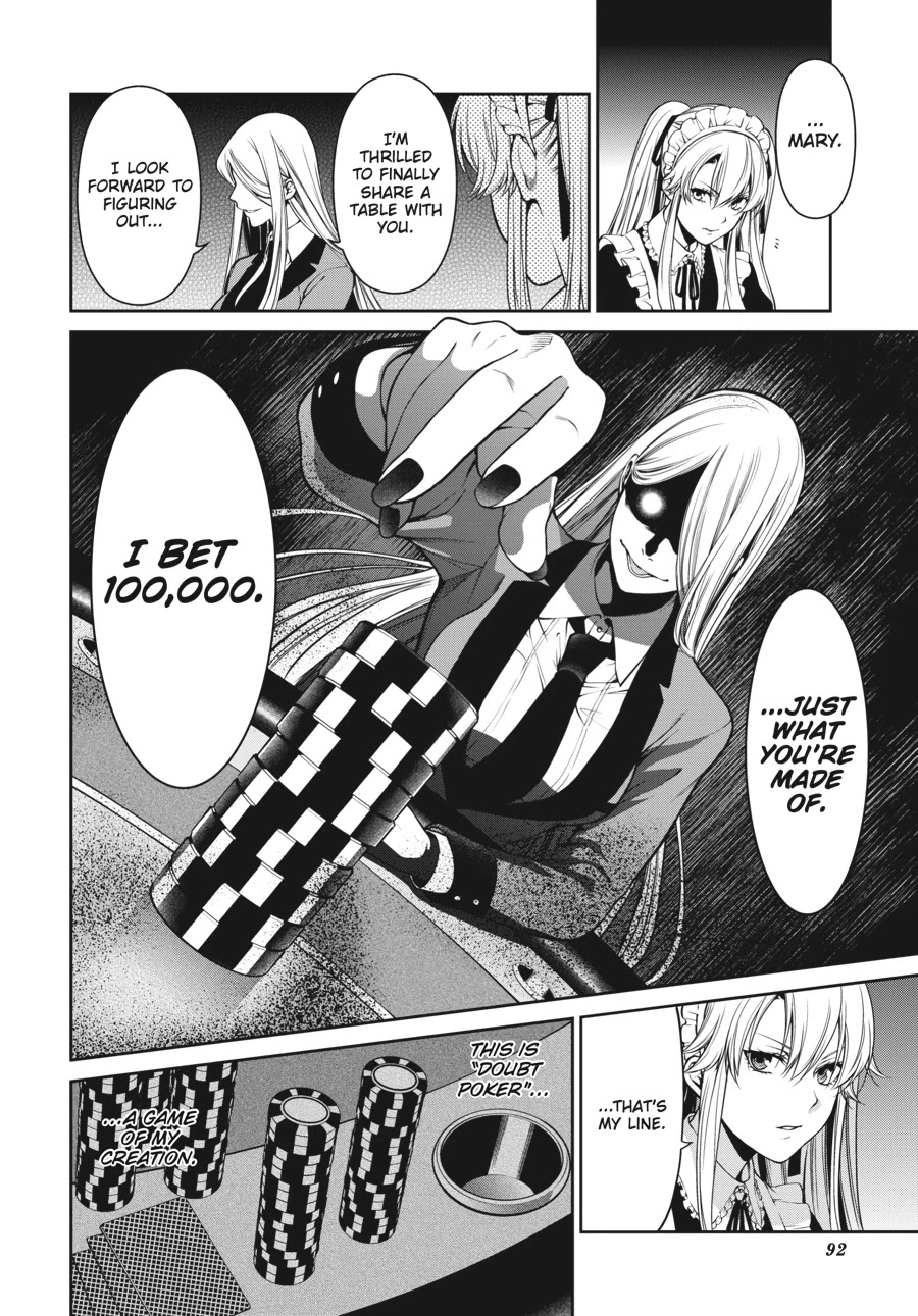 Kakegurui Twin Chapter 21 #8