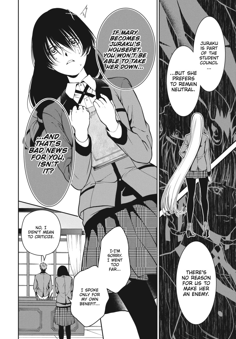 Kakegurui Twin Chapter 20 #26