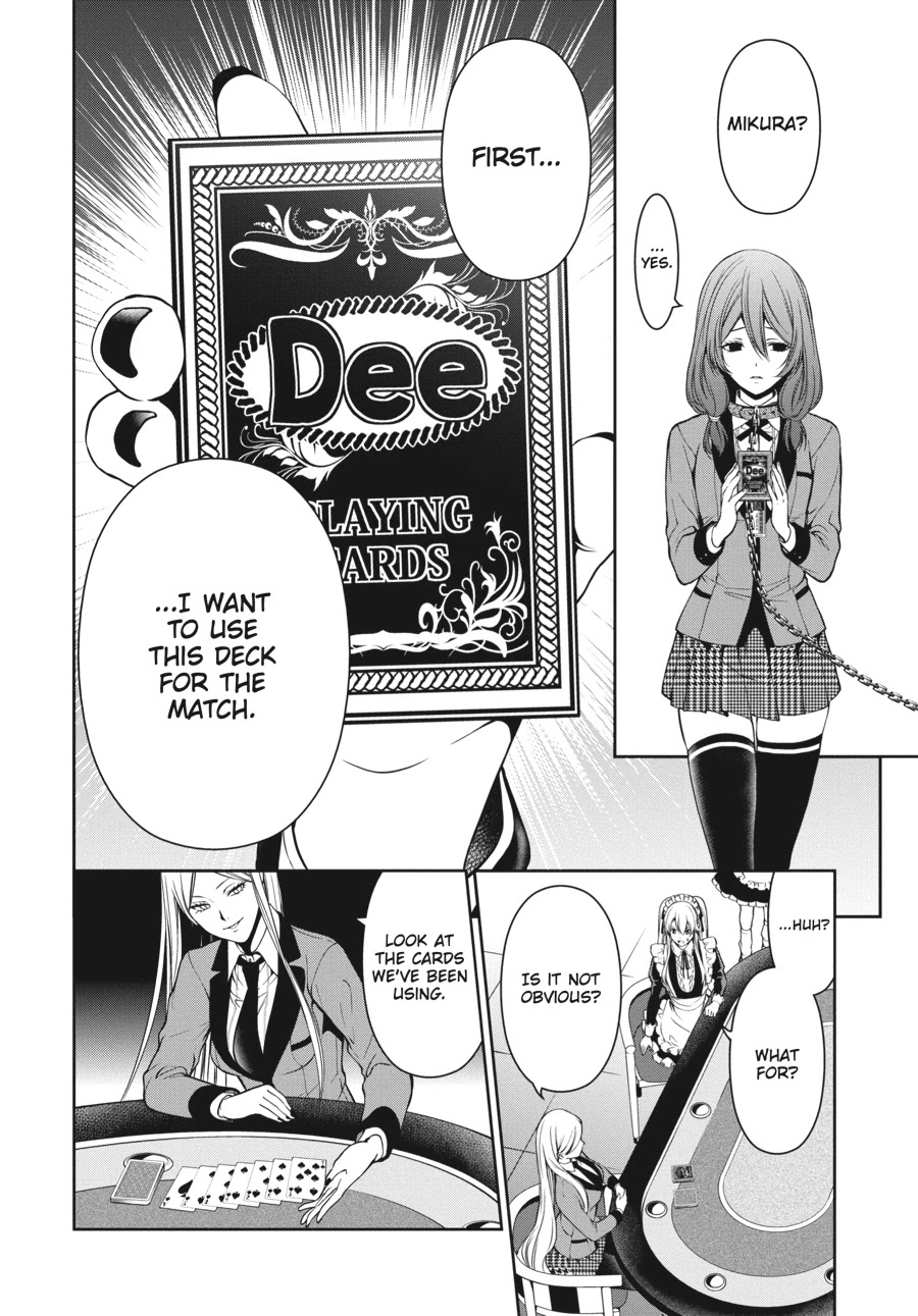 Kakegurui Twin Chapter 20 #32