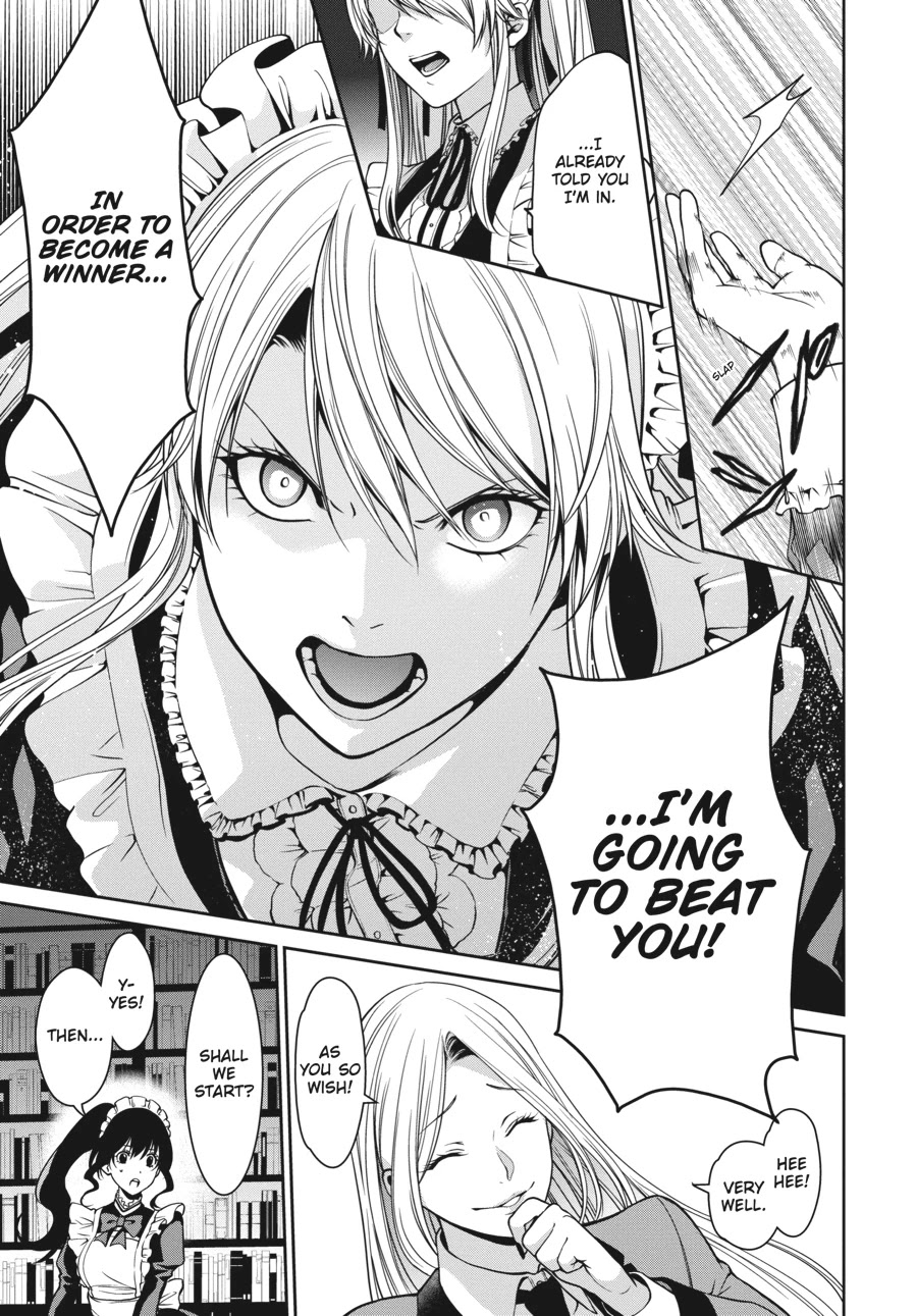 Kakegurui Twin Chapter 20 #41