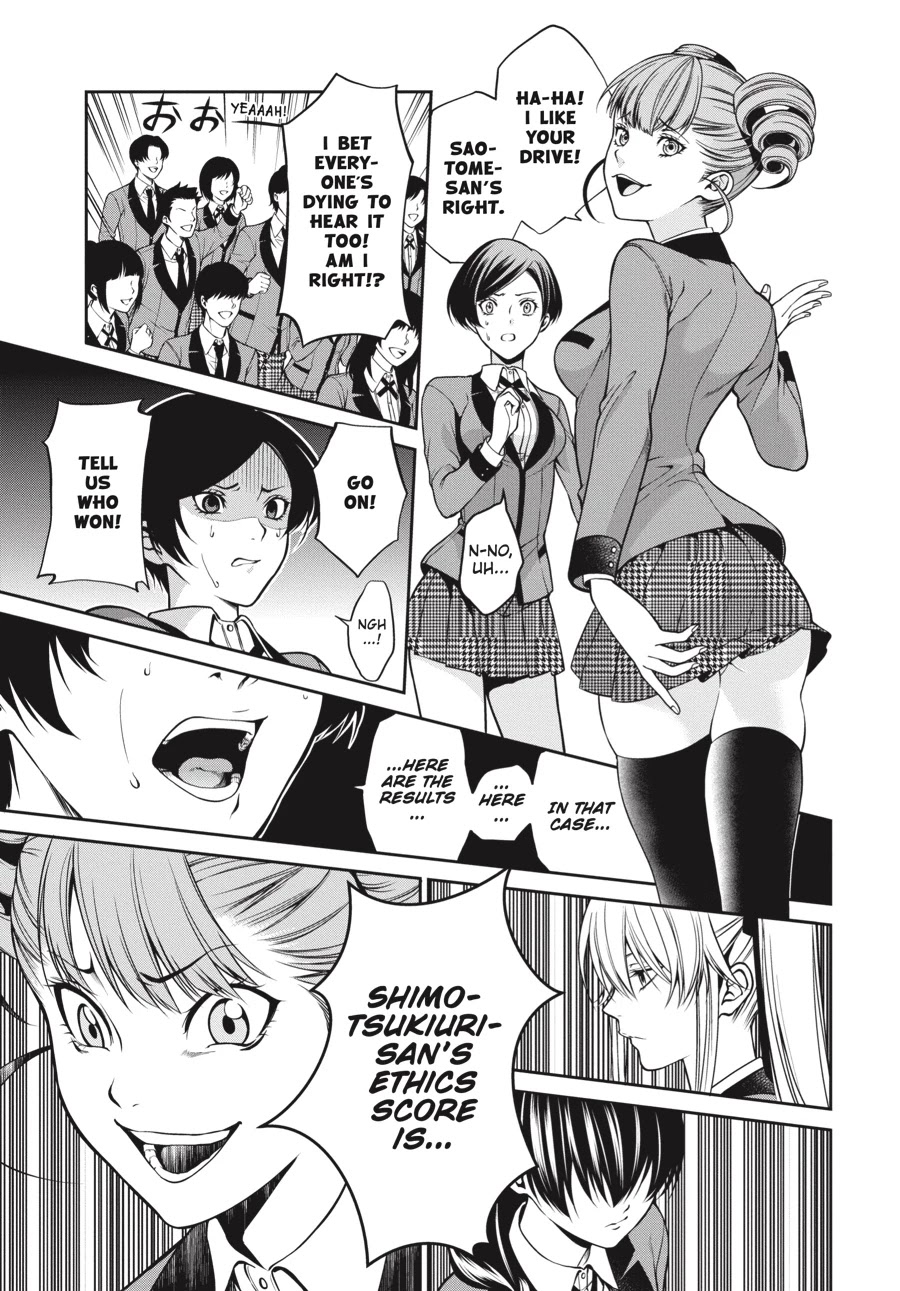 Kakegurui Twin Chapter 18 #13