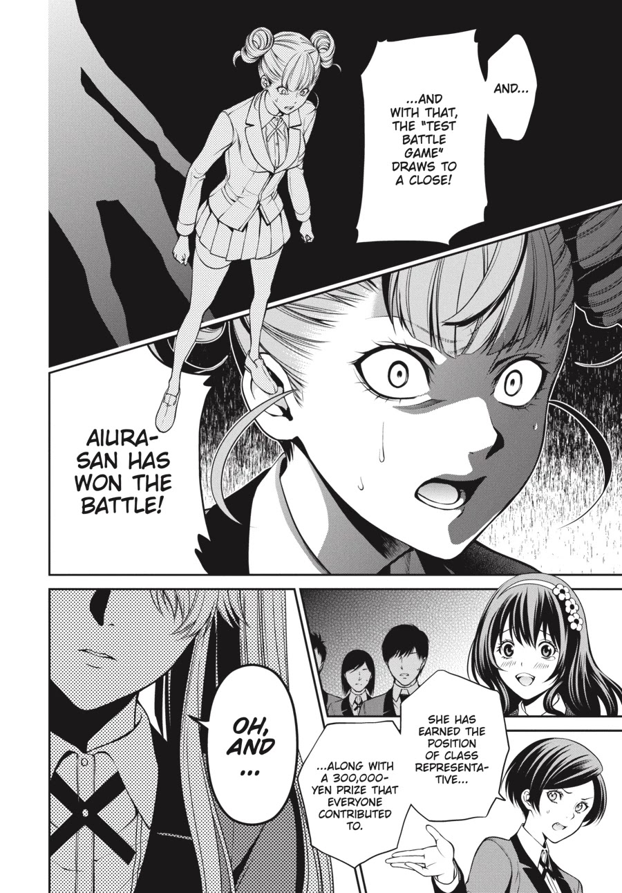 Kakegurui Twin Chapter 18 #16