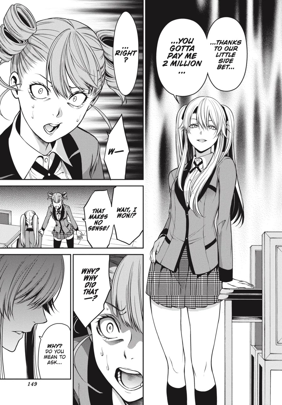 Kakegurui Twin Chapter 18 #17