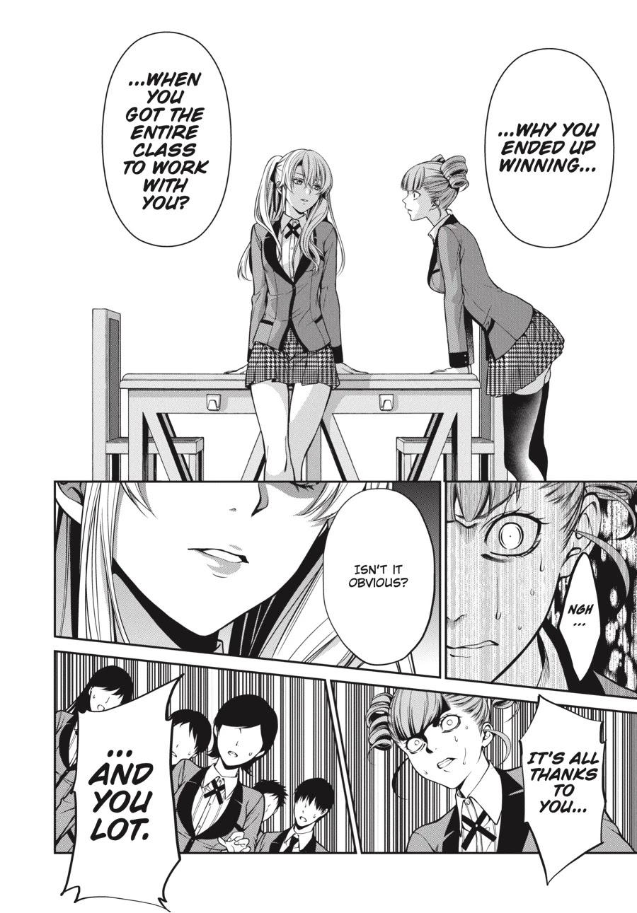 Kakegurui Twin Chapter 18 #18