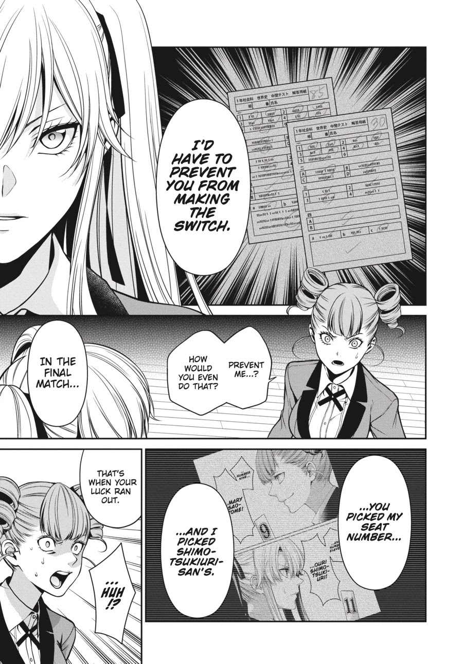 Kakegurui Twin Chapter 18 #21