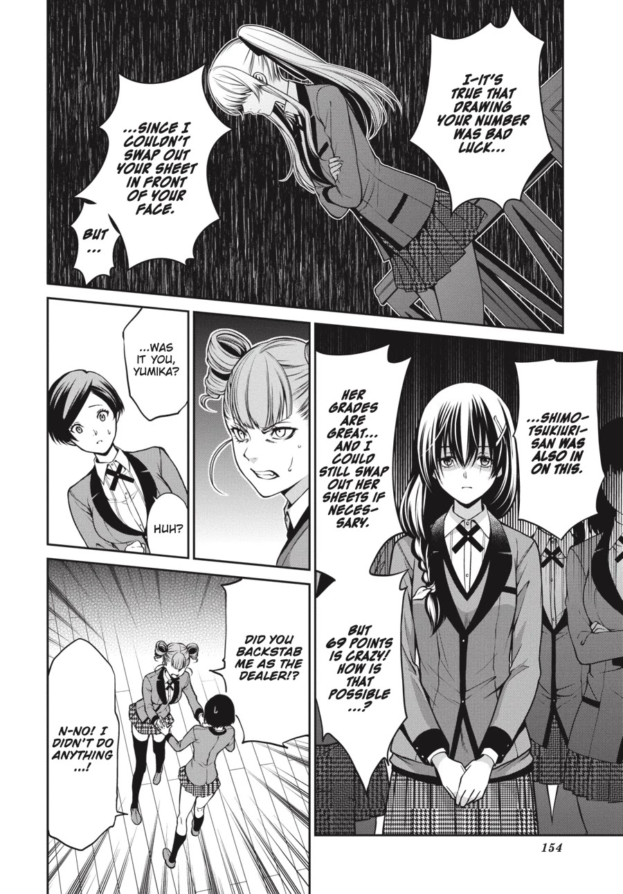 Kakegurui Twin Chapter 18 #22