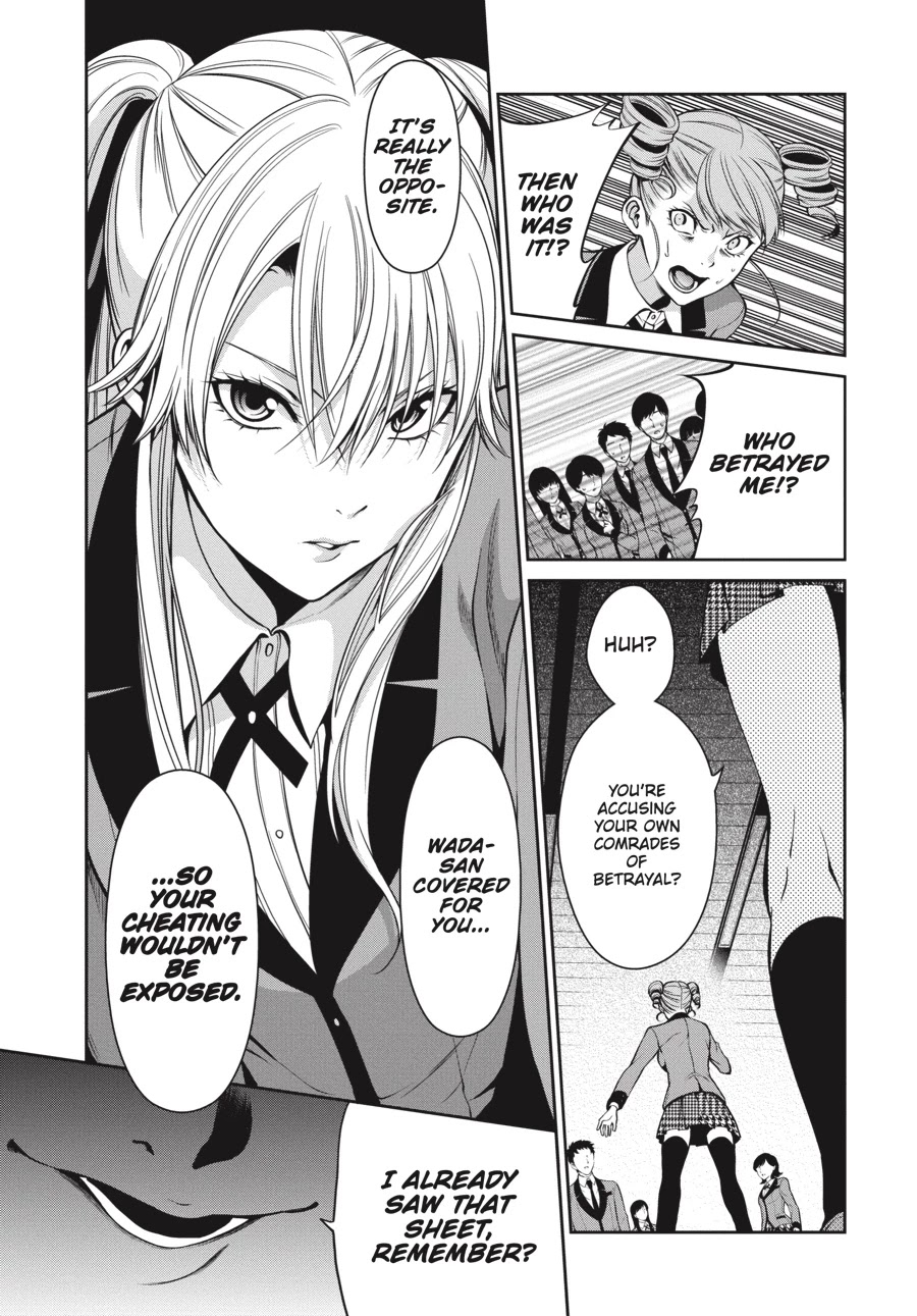 Kakegurui Twin Chapter 18 #23