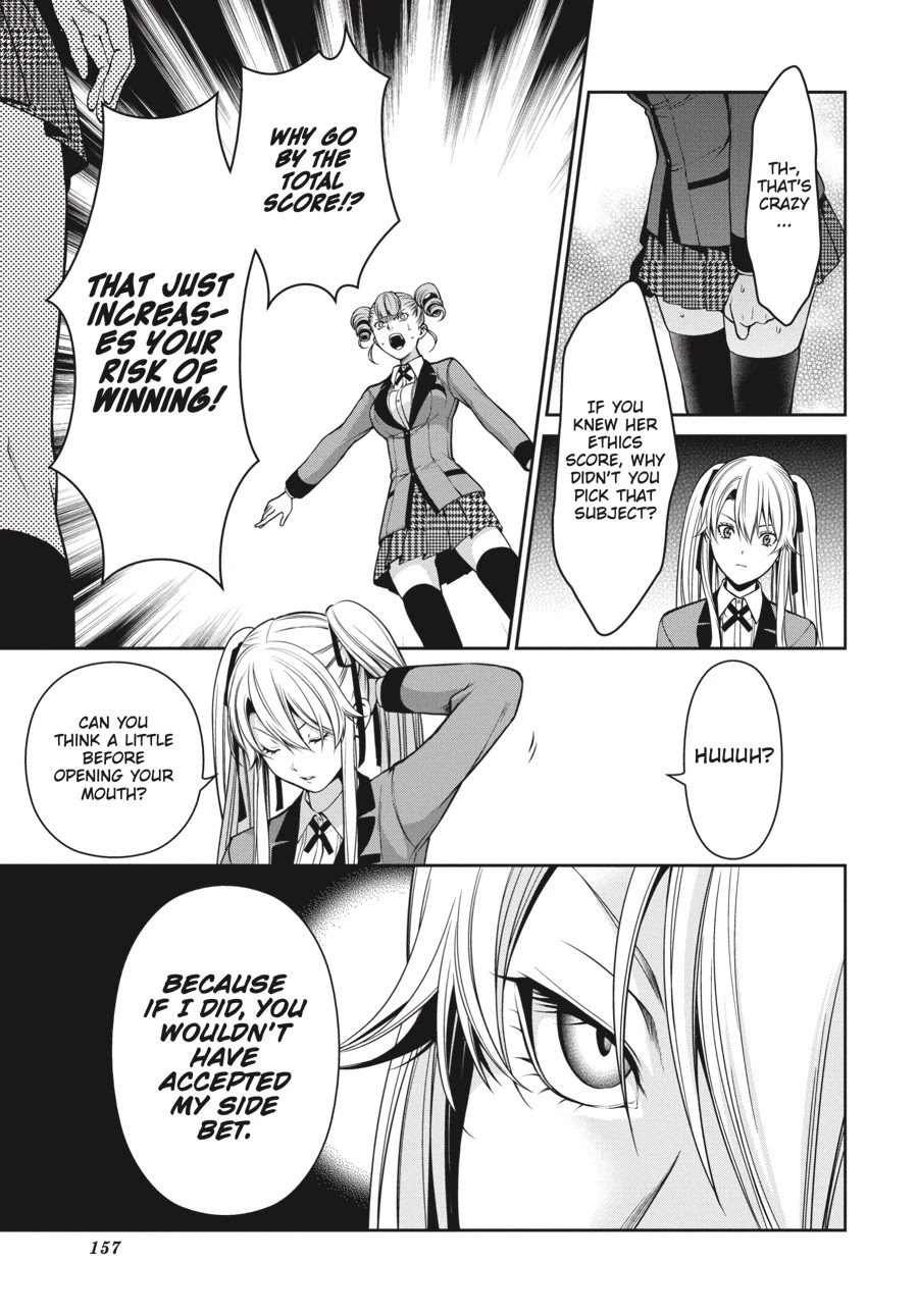 Kakegurui Twin Chapter 18 #25