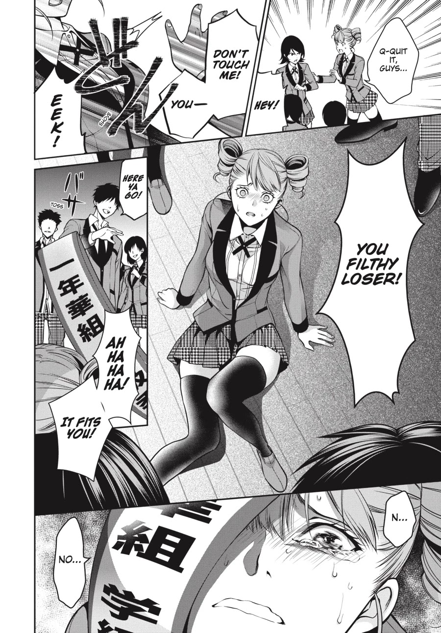 Kakegurui Twin Chapter 18 #34