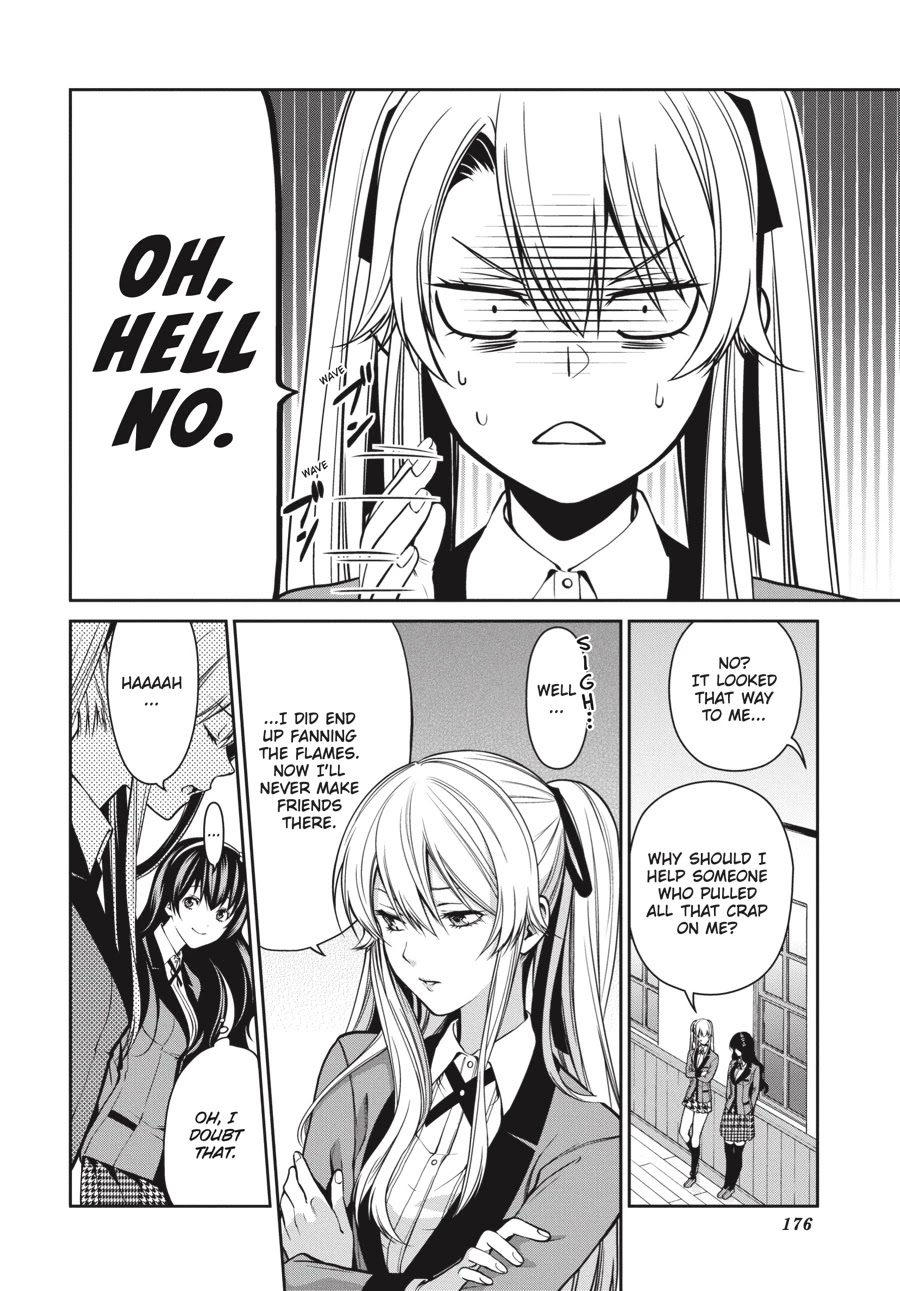 Kakegurui Twin Chapter 18 #43